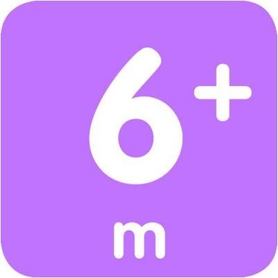 Actual product image MAM Supreme Night (2 x, 6 - 16 M.)