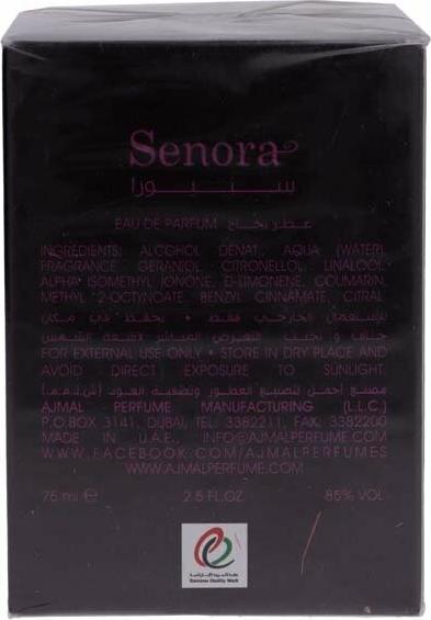Actual product image Ajmal senora (Eau de parfum, 75 ml)