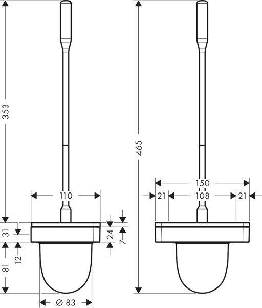 Produktbild hansgrohe AXOR Universal Accessories WC-Bürstenhalter Wandmontage
