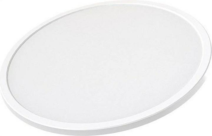 Image du produit Yeelight Ultra Slim (2000 lm)