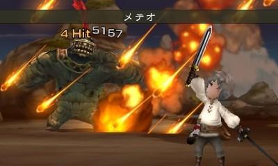 Actual product image Square Enix Bravely Default: Flying Fairy (3DS, EN)
