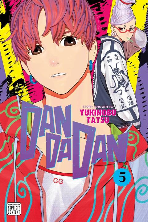 Actual product image Dandadan, Vol. 5 (English, Yukinobu Tatsu, 2023)