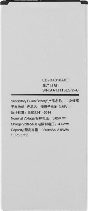 Actual product image Battery for Samsung A310F Galaxy A3 (2016)