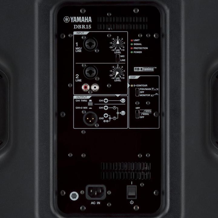 Actual product image Yamaha Dbr15 (Active)