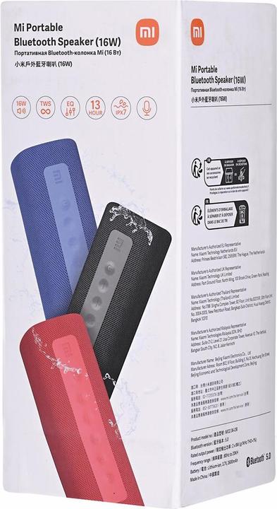 Produktbild Xiaomi Mi Portable (4 h, Akkubetrieb)