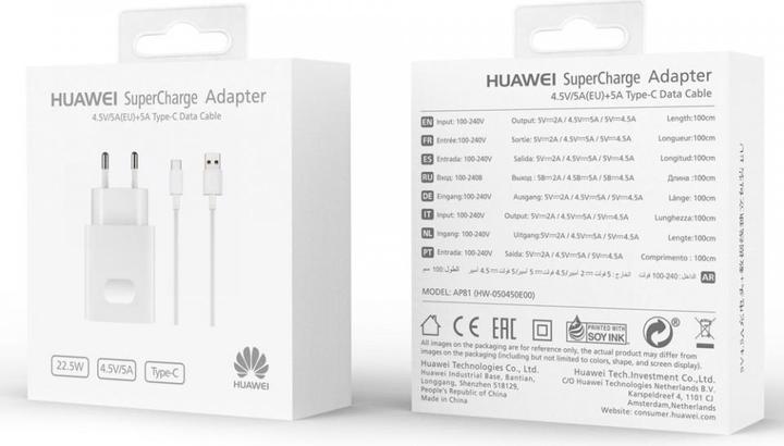 Actual product image Huawei AP81 Super Charge (22.50 W)
