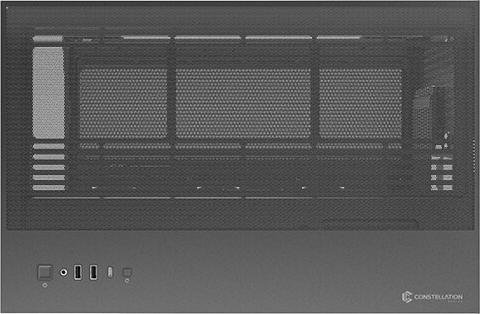 Actual product image Antec C8 (mATX, ITX, ATX)