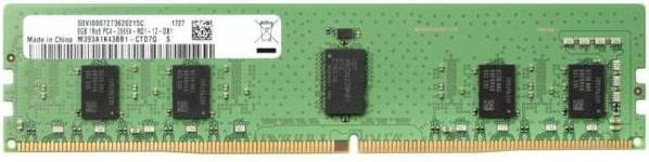 Produktbild HP 4M9Y2AA (1 x 32GB, 4800 MHz, DDR5-RAM, U-DIMM)
