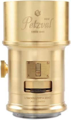Actual product image Lomo Lens Petzval 85mm f/2.2 Canon Mount (Canon EF, full size)