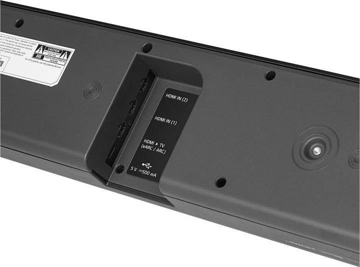 Actual product image LG DS90QY (570 W, 5.1 channels)