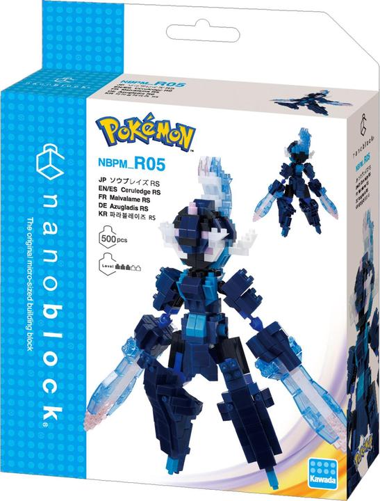 Actual product image Nanoblock Pokémon Malvalame/Azugladis
