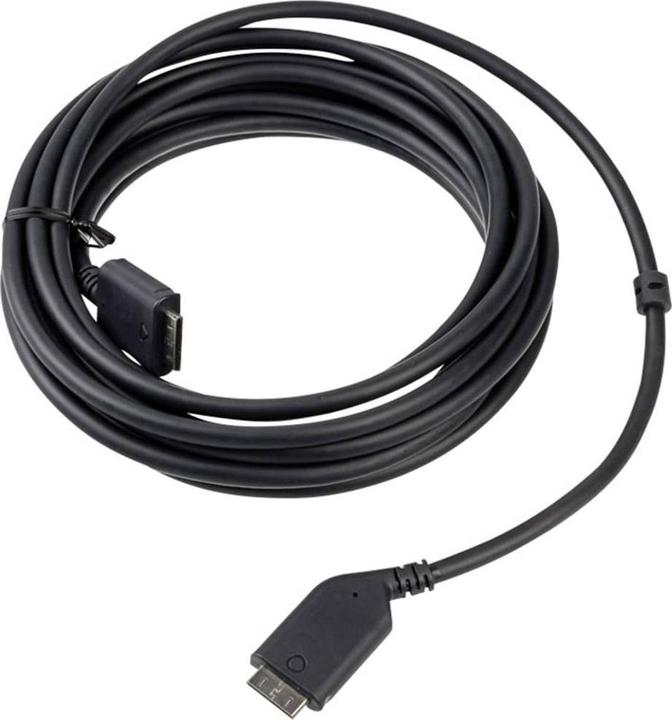 Produktbild HTC Vive Pro All-In-One Kabel