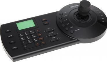 Actual product image Dahua PTZ CAMERA CONTROLLER/NKB1000-E (UTP, 0.14 m)