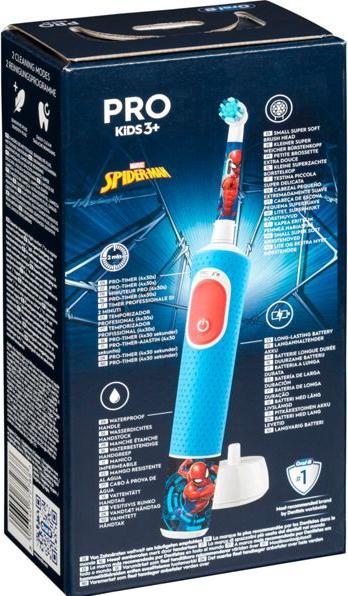 Actual product image Oral-B Pro Kids (Oscillating toothbrush)