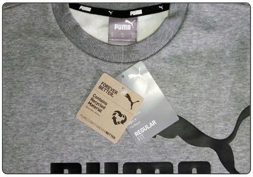 Immagine prodotto Puma Equipaggio ESS Big Logo (XL)