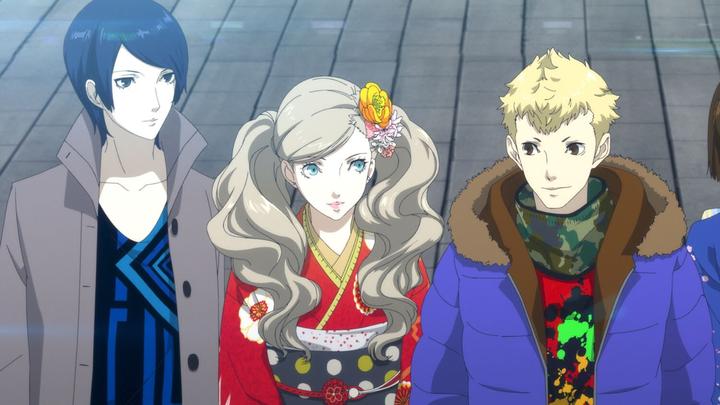 Actual product image Atlus Persona 5 Royal - Launch Edition (PS4, FR)