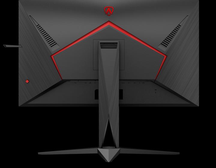 Actual product image AOC Agon AG325QZN/EU (2560 x 1440 pixels, 31.50")