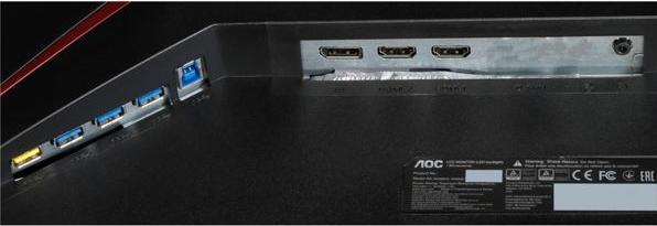 Productafbeelding AOC Q27G2U/BK (2560 x 1440 pixels, 27")