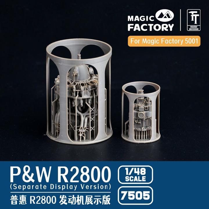 Image du produit Magic Factory 1/48 P&W R2800 Engine Separate Display Version Set 1