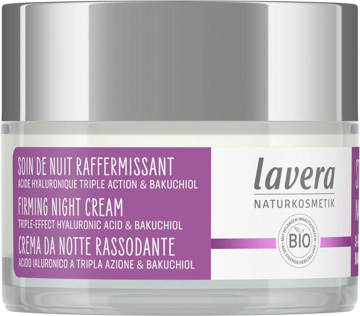 Image du produit Lavera Soin de nuit raffermissant (50 ml, Crème de nuit)