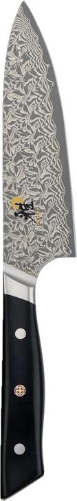 Actual product image Miyabi 800 DP Gyutoh 16cm (16 cm)
