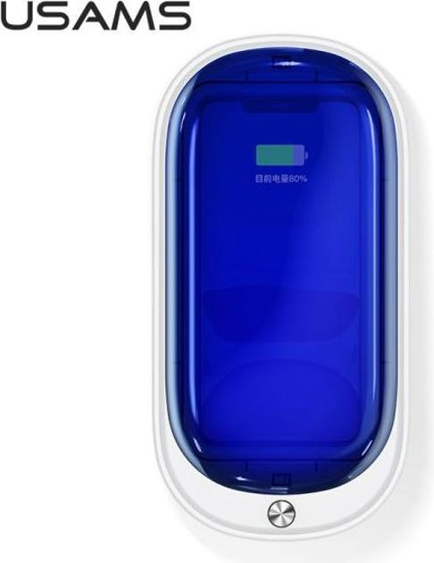 Actual product image Usams UV Sterilization Box with Qi Charging Station