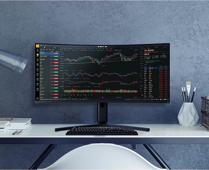 Produktbild Xiaomi Mi Curved Gaming HDMI 34inch 2xDP 2xHDMI (3440 x 1440 Pixel, 34")