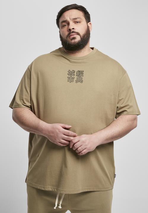 Produktbild Urban Classics Chinese Symbol Tee (S)