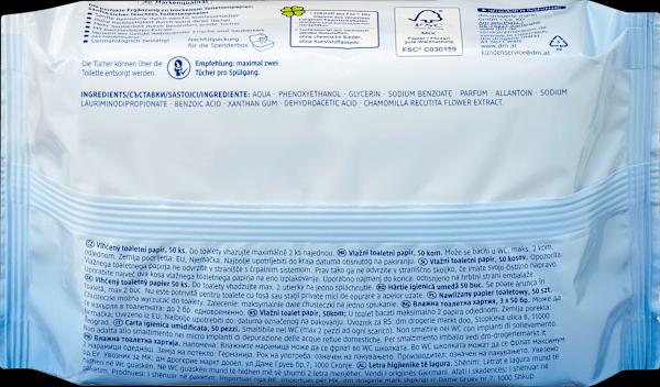 Produktbild dm Sanft&Sicher Shea Love (150 x)