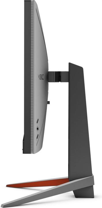 Image du produit BenQ EX2710Q (2560 x 1440 pixels, 27")