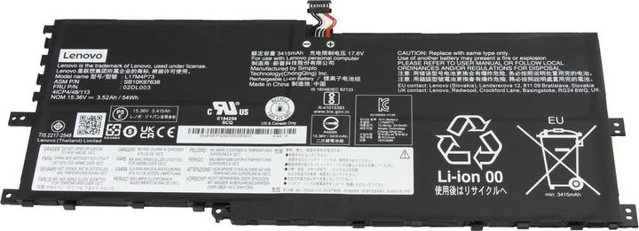 Lenovo L17C4P71 (4 Zellen, 3520 mAh)