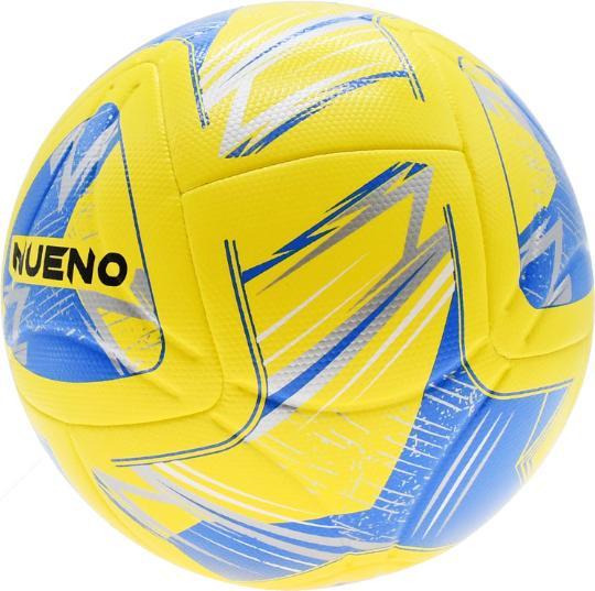 Produktbild Precision Nueno FIFA Quality Pro Match Fussball 2024 (5)