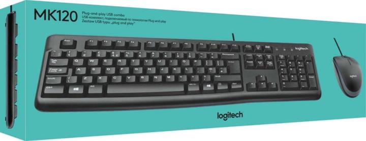 Actual product image Logitech MK120 (DE, Cable)