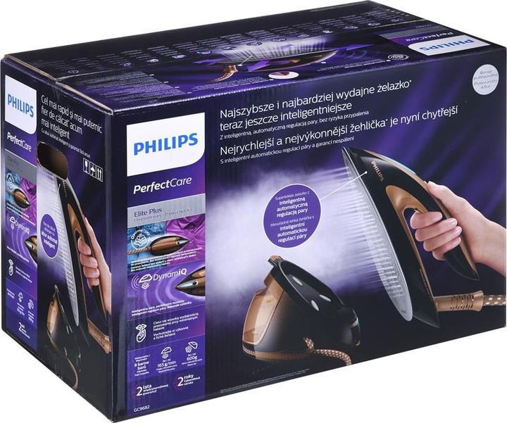 Image du produit Philips GC9682/80 (2700 W, 600 g/min)