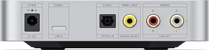 Actual product image FiiO K11 R2R (Display, gain switch, USB-DAC)