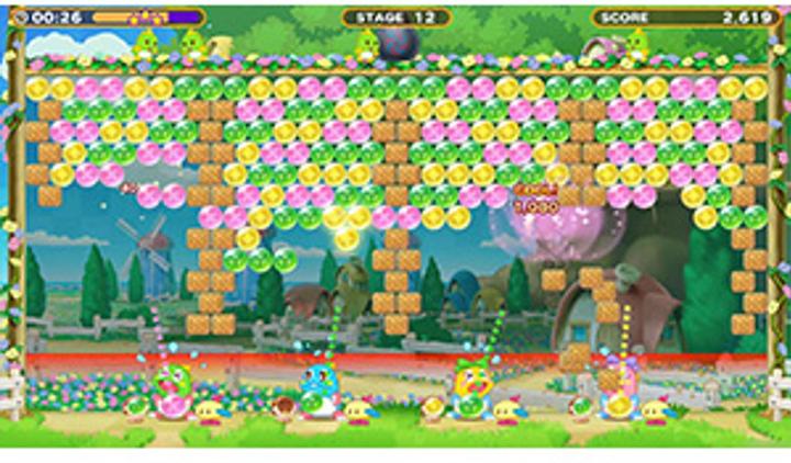 Actual product image ININ Games Puzzle Bobble: Everybubble! (Switch, DE)