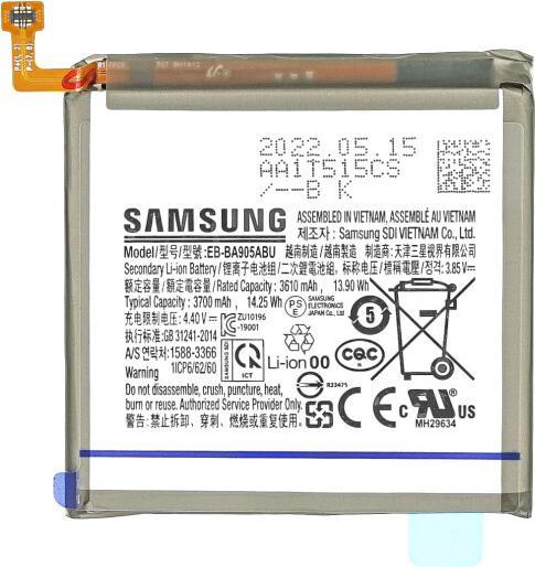 Image du produit Samsung Galaxy A80 SM-A805F Batterie