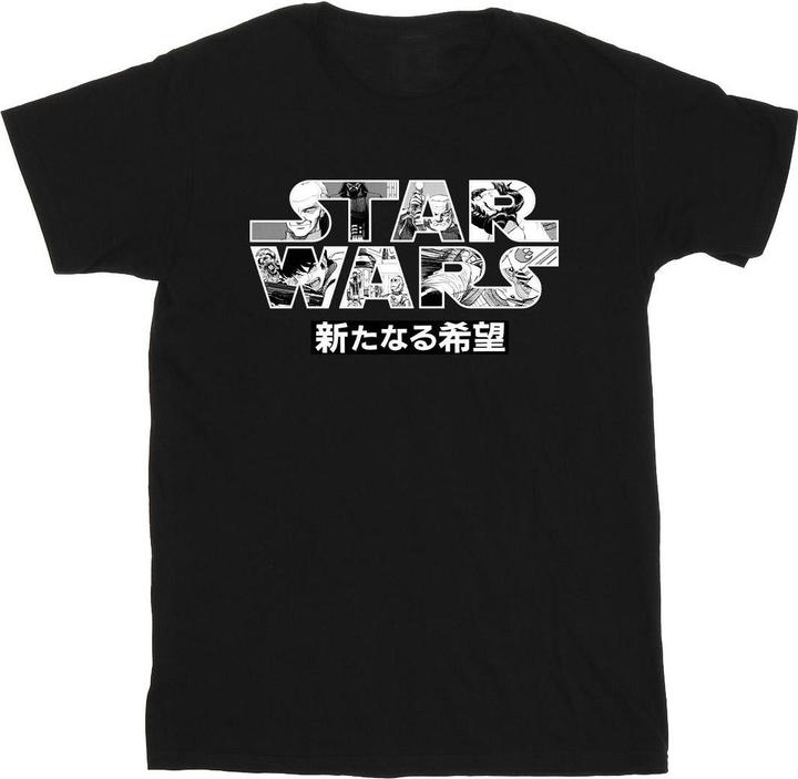 Actual product image Star Wars Mens Japanese Logo T-Shirt (XXL)