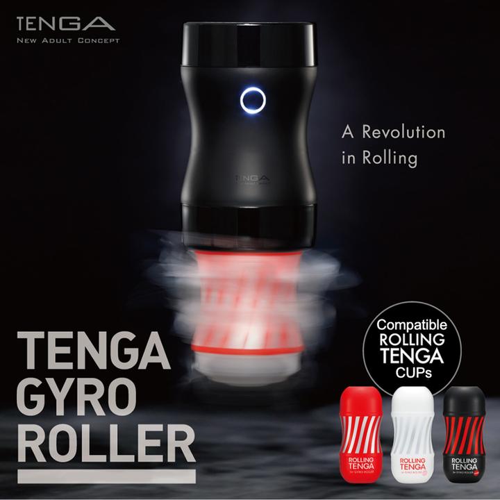 Actual product image Tenga Vacuum Gyro Roller