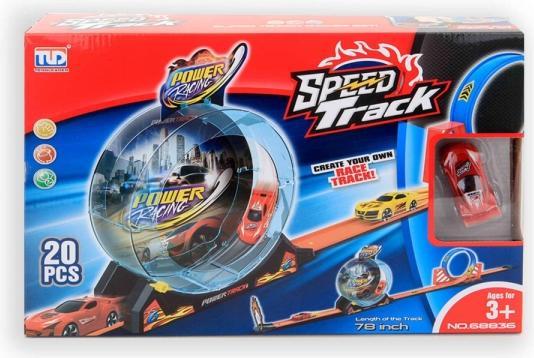 Immagine prodotto Jono Toys Pista 198 cm 23 parte con auto