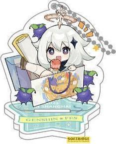 Mihoyo Genshin Impact Genshin Fes 2021 figurine & porte-clés Paimon 9 cm