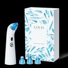 Produktbild Lovis Gesichtspflegegerät Vacuum Pore Cleaner