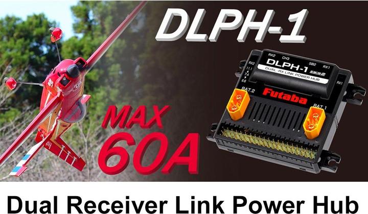 Actual product image Futaba Dual Link Power Hub DLPH-1