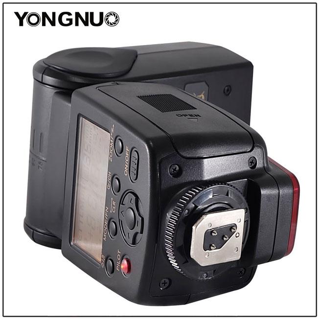 Produktbild Yongnuo Speedlite (Nikon)