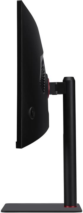 Actual product image Acer Nitro XV345CURV3bmiphuzx (3440 x 1440 pixels, 34")