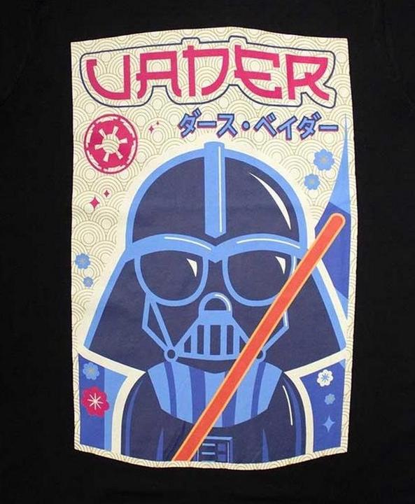 Actual product image Star Wars Unisex Adult Darth Vader Japanese T-Shirt (L)