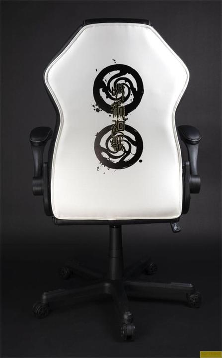 Produktbild Konix Fauteuil Gaming - Jujutsu Kaisen