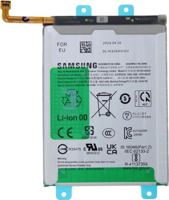 Image du produit Samsung Akku EB-BA166ASE SM-A165/A166 Galaxy A16 4G/5G GH82-36145A
