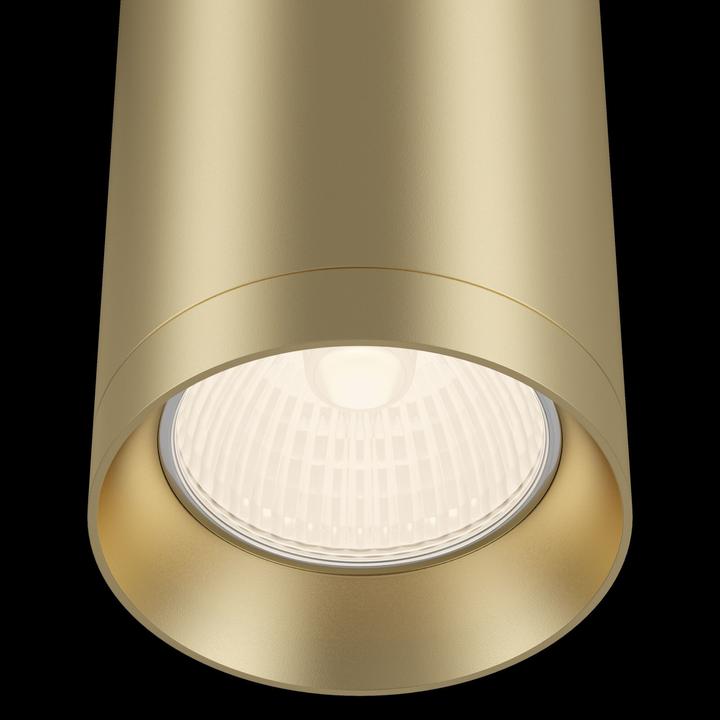 Actual product image Maytoni Shelby (GU10)