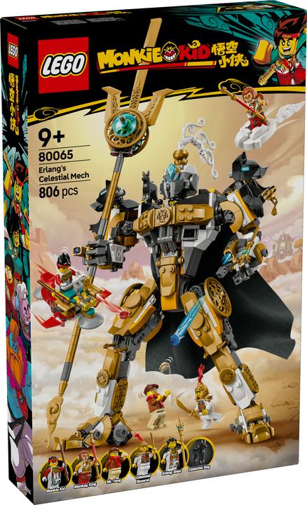 Actual product image LEGO 80065 (80065, LEGO DC)